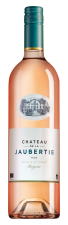 Château de la Jaubertie Bergerac Rosé