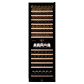 Dunavox Grande-166 Wijnkoelkast DX-166.428SDSK | 166 flessen | 2 zones | RVS