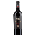 Domaine Bessa Valley Enira Red Reserva