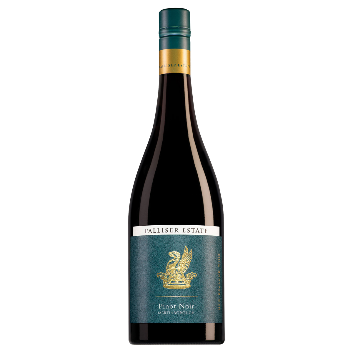 Palliser Estate Martinborough Pinot Noir